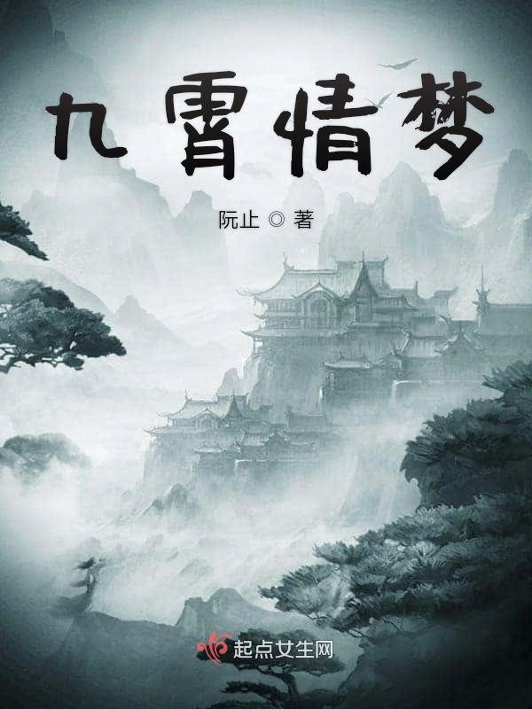 抹布公共处理器TXT百度云