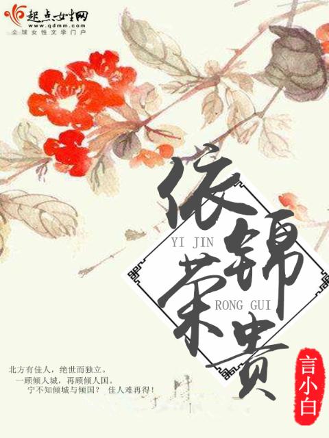 年轻的瘦子