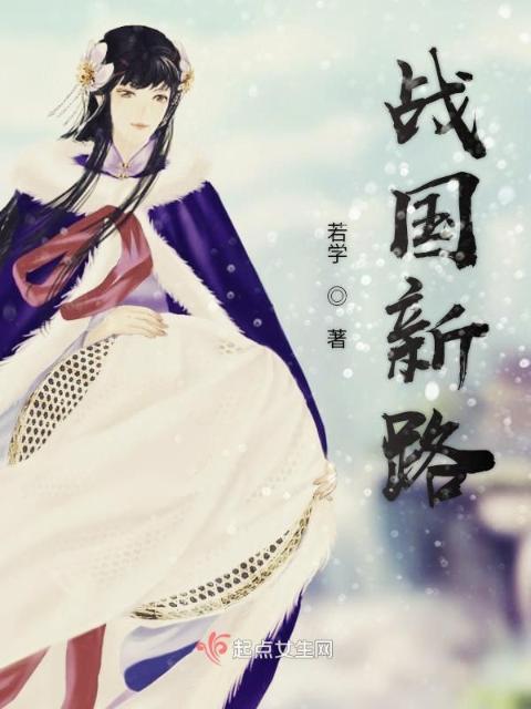 女朋友妈妈在厨房做饭