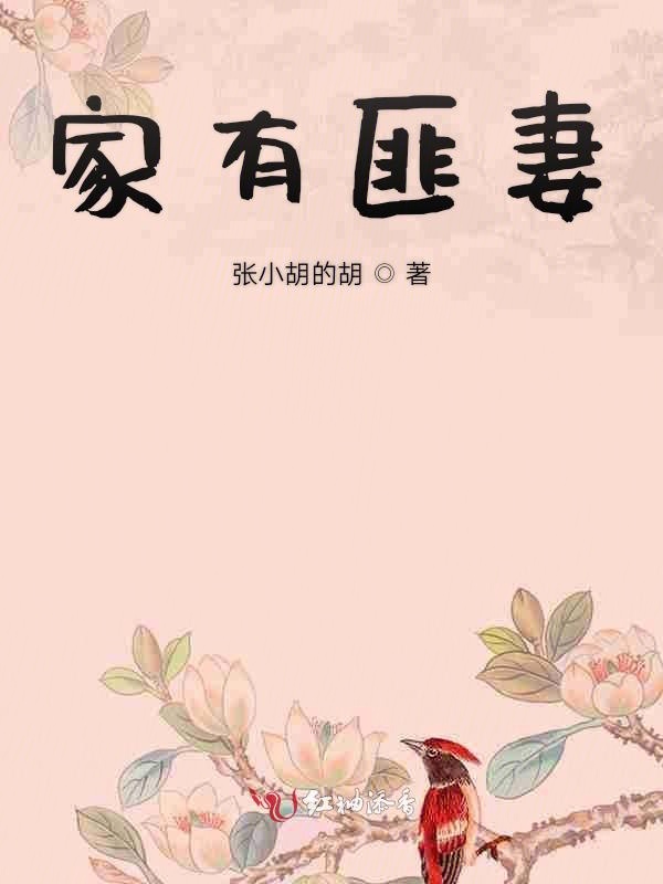 生万物结局所有人结局