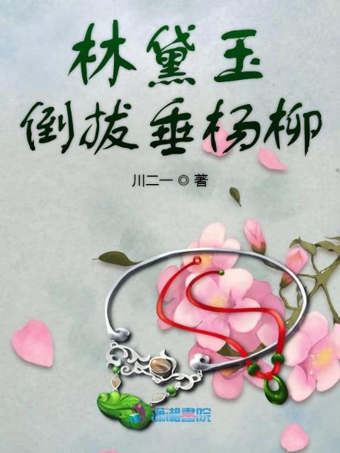 欲性强的女人不容易衰老吗为什么