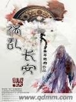 女朋友妈妈在厨房做饭