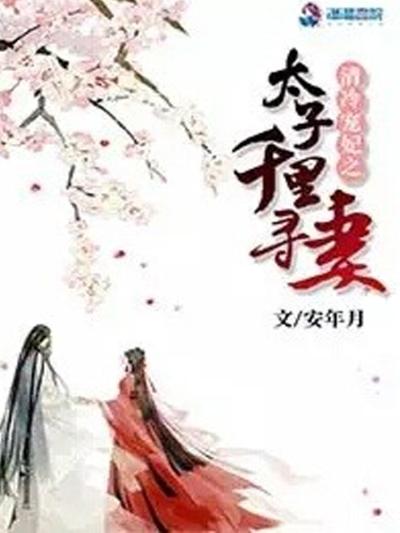 部队(GB/1/1)笔趣阁许三多