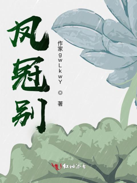杀手九重天