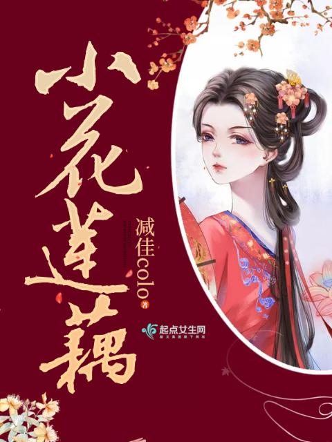 砰砰砰是什么感觉