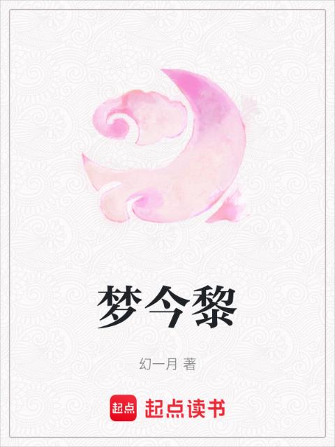 鱿鱼网BY77737