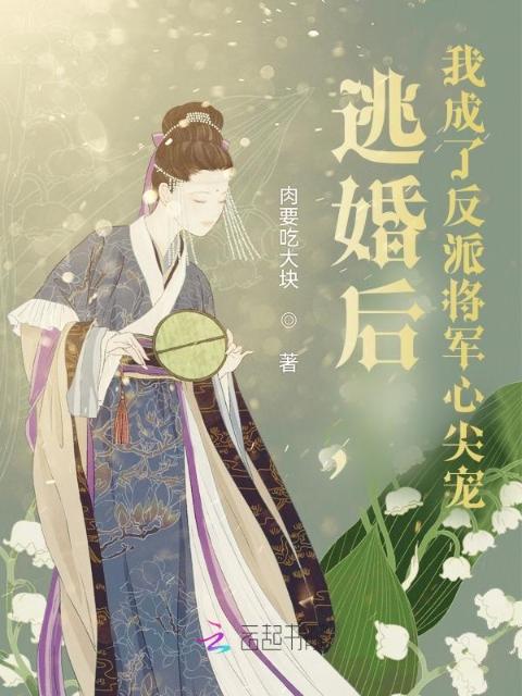 瑜伽裤透明全毛露丁字裤