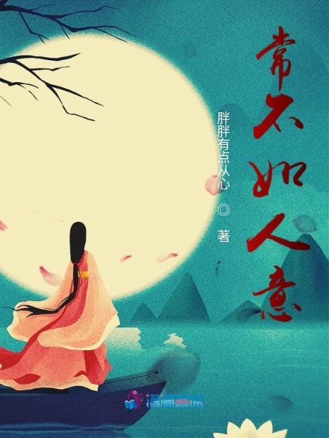 奋斗在苏俄txt百度网盘