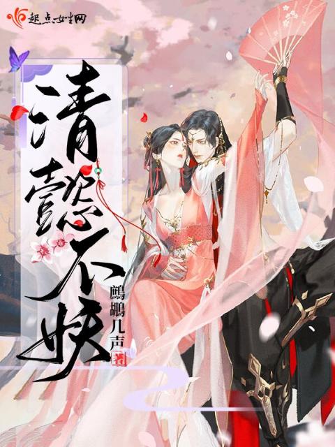 禁忌5