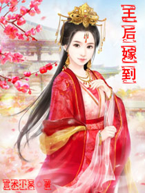 一晚上干了50岁女人三次会怎样