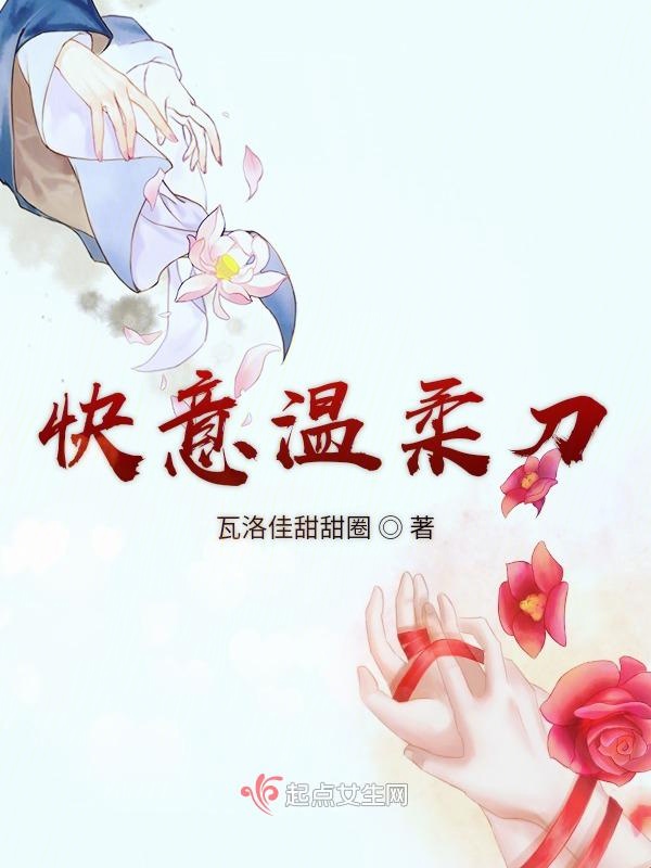 第一次没射带戴避孕套会怀孕吗