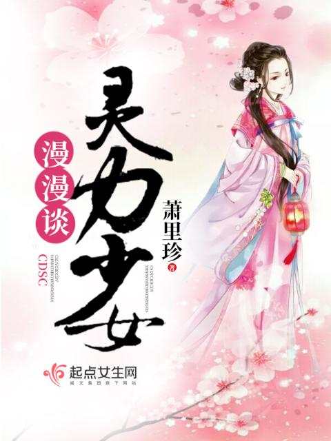 为了活命每天都在求C