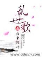 袁朗vs护士