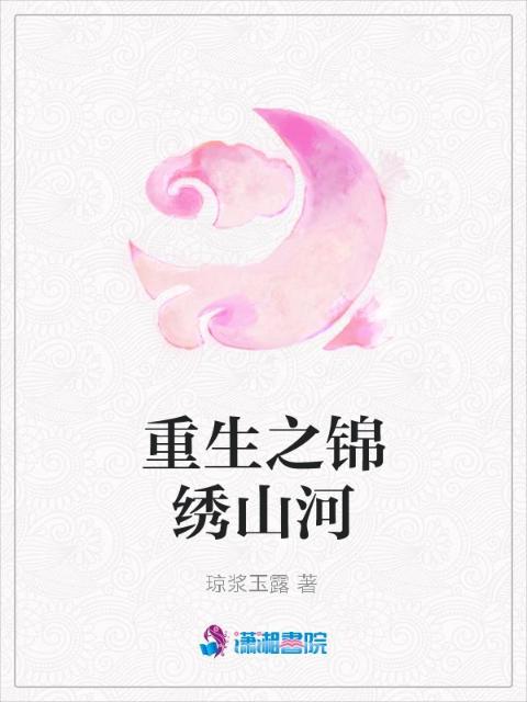 私密教学