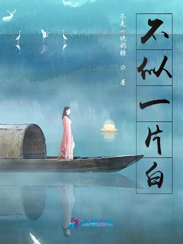 敌伦交换小雯小雪