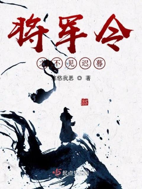 催眠性指导