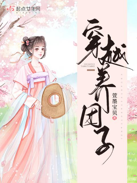 妈妈3