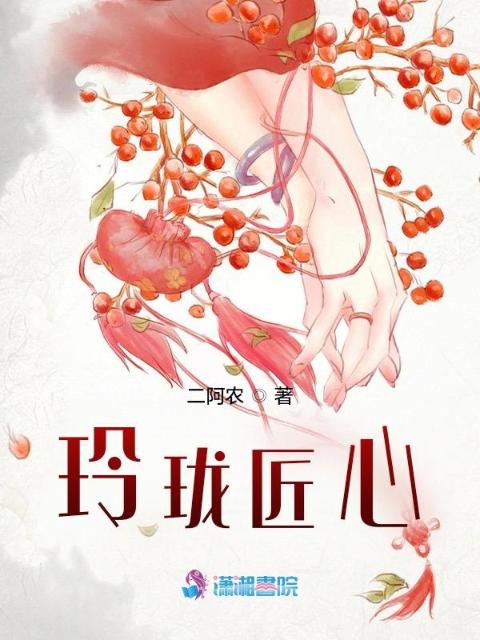 短篇辣文