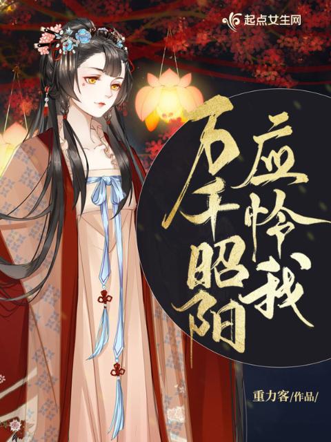 非同类产品相同商标侵权吗
