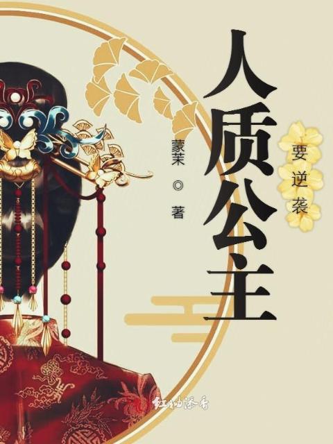 打屁股