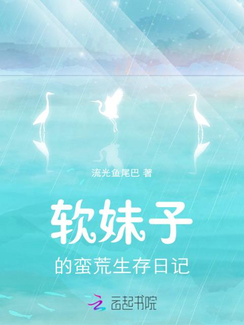白天父女晚上同床共枕犯法吗
