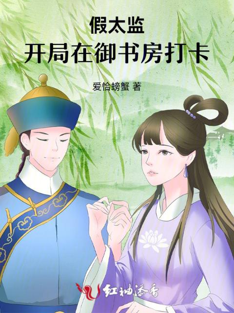 舞蹈生被浇灌的日常江念书完结了吗
