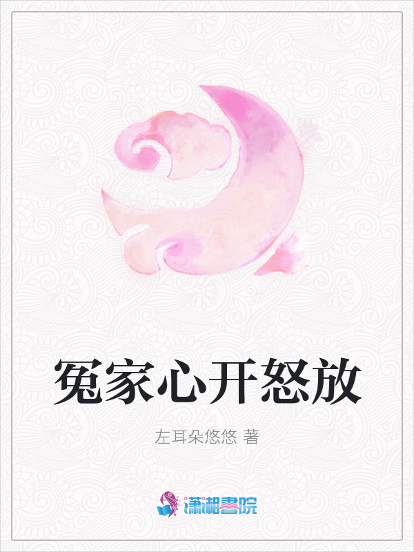 篮球竞技小说推荐