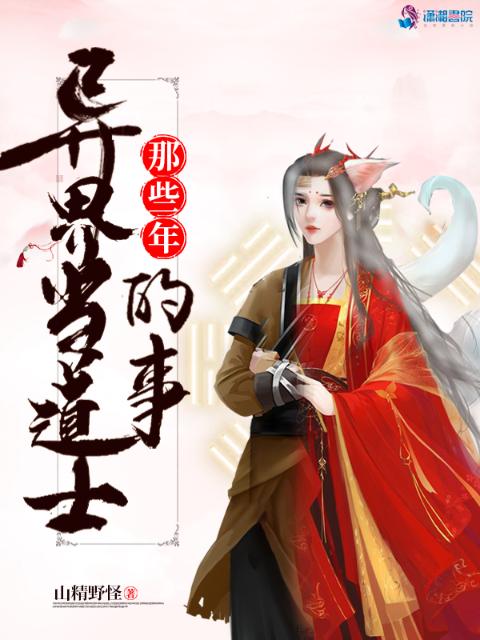 《我的家庭瑜伽教练》中