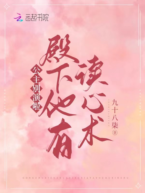 匿爱是什么意思