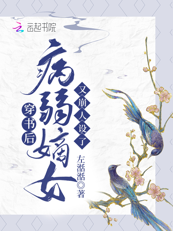 亲姐弟晚上一起抱着睡可以吗