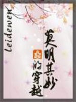 既往深咎BY糠木