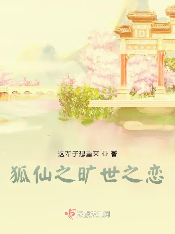 玄神txt全集下载