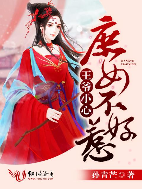 狗儿和娘原文全文阅读
