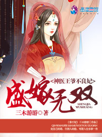 《少女荷花》