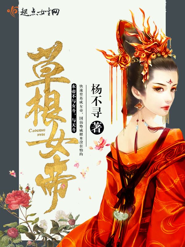五六十岁夫妻生活频率多少正常