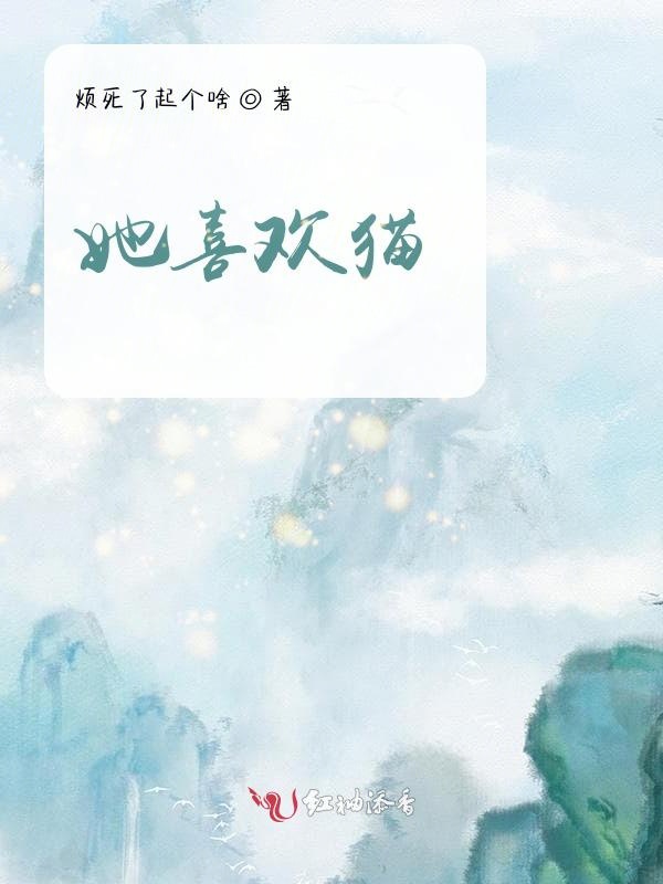 这个皇上有点平易近人