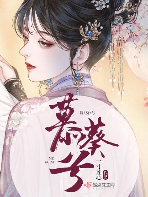娘让你回一次
