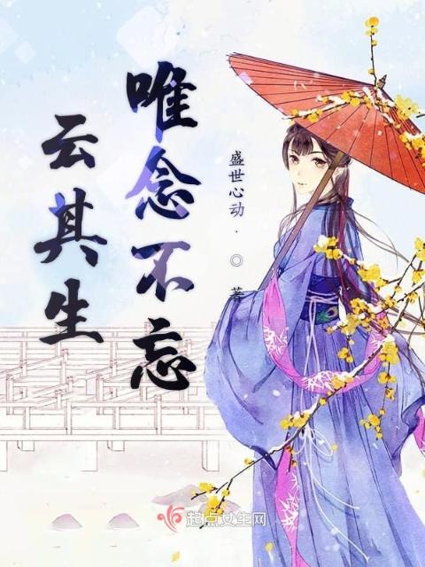 小说侠客行男主角叫什么