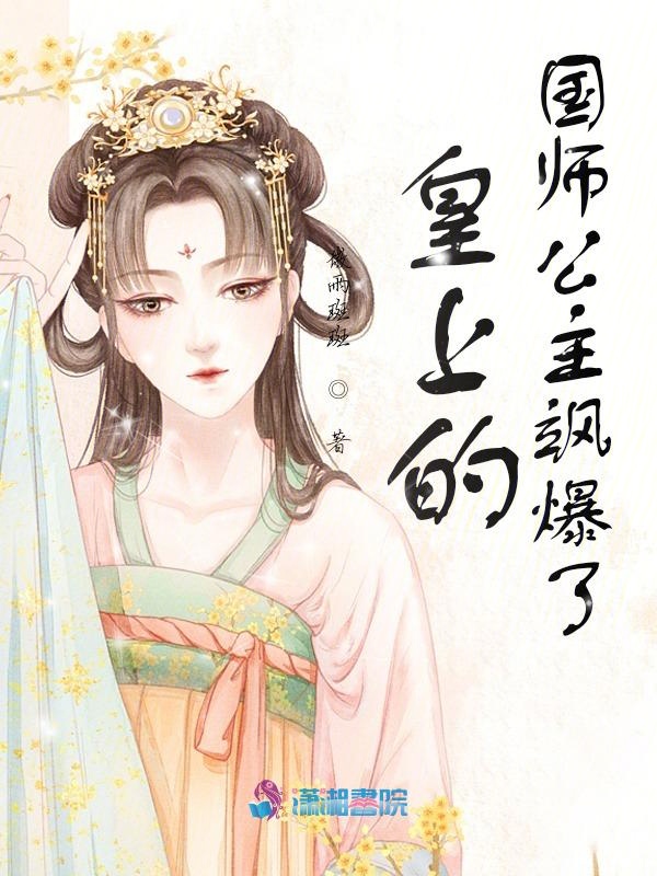 心眼北南