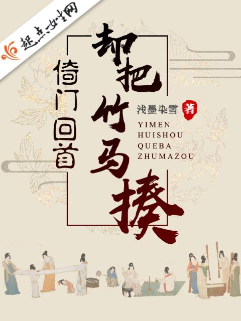 笔趣阁小说免费阅读网