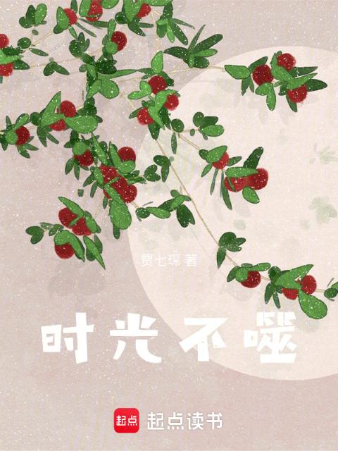 亲情家庭孝女小说阅读