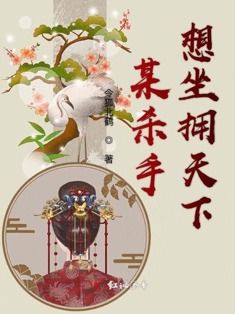深圳合租生活完整txt