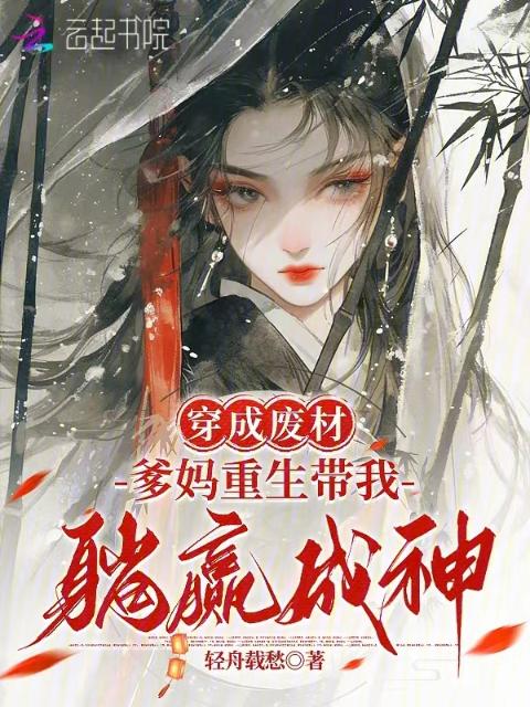 美女丝袜合集