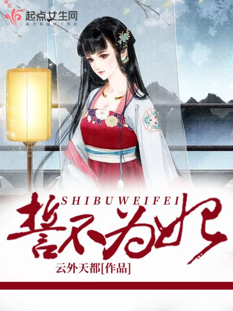 揣崽后老攻失忆了全文阅读