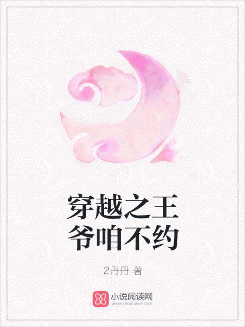 宋朝侦探 小说