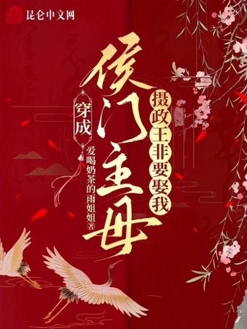 女生一晚上7次需要恢复几天