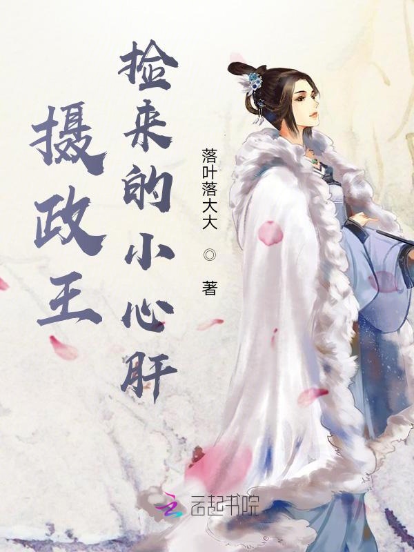 原神同人