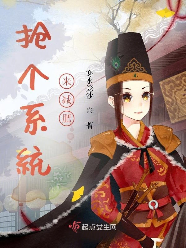 孕夫bY莎乐美免费阅读笔趣阁