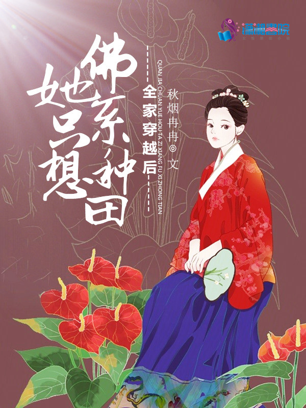 冷双性美人笔趣阁txt双男