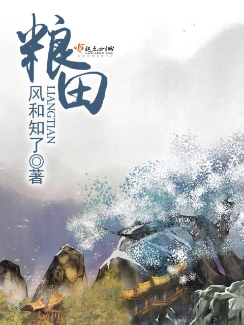 东北大妈村姑妇女老人包围巾